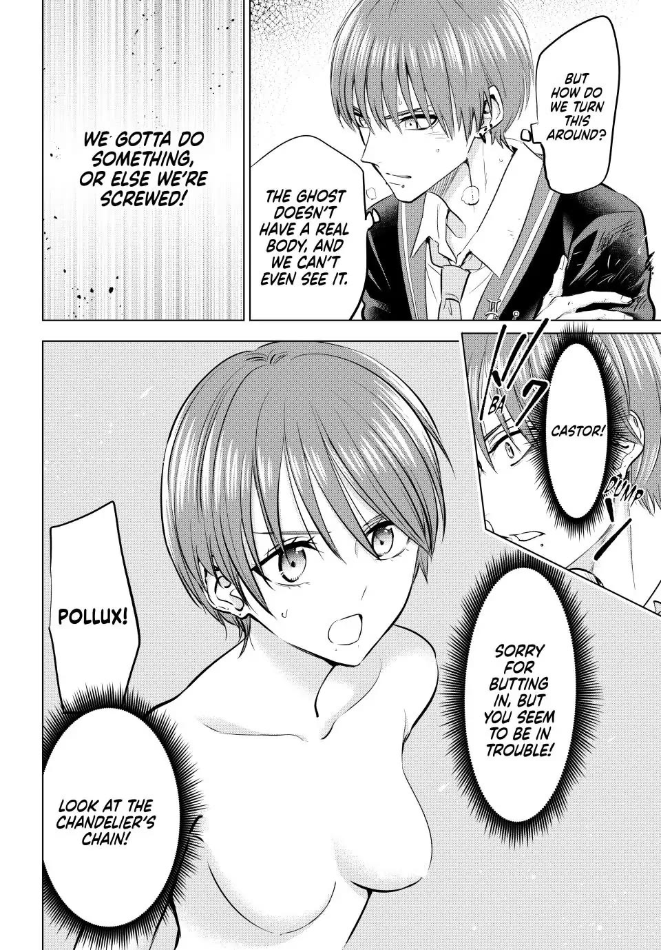 Kuroneko to Majo no Kyoushitsu Chapter 43 page 6 - Chapter 43: Ghost vs. Magician