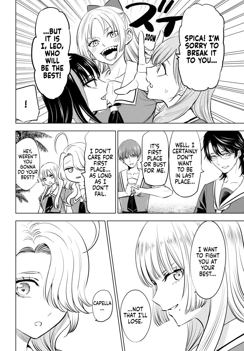 Kuroneko to Majo no Kyoushitsu Chapter 46 page 2 - Chapter 46: The Adventure on the Desert Island