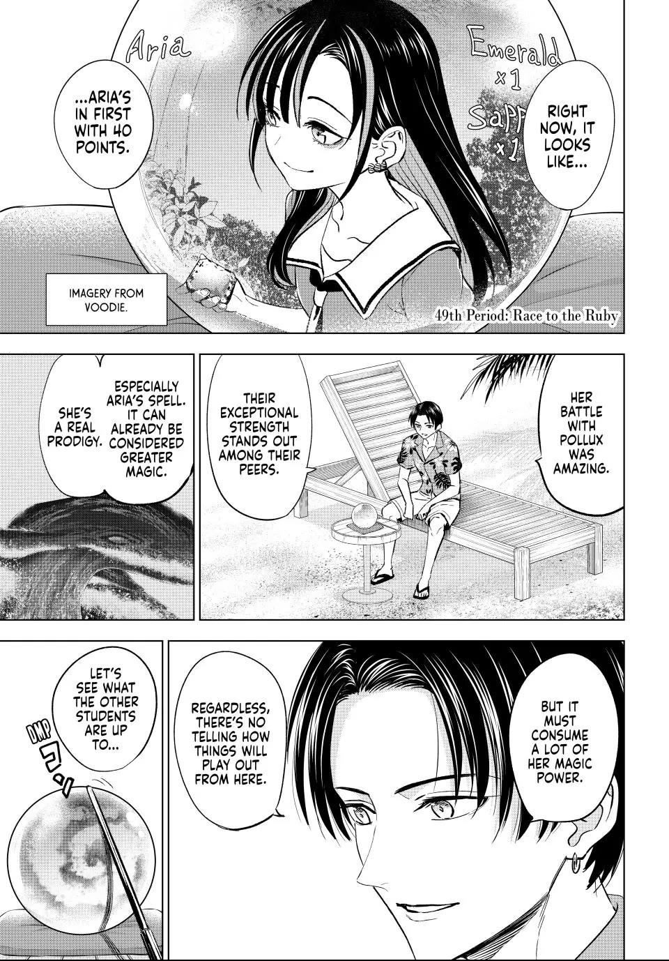 Kuroneko to Majo no Kyoushitsu Chapter 49 page 1 - Chapter 49: Race to the Ruby