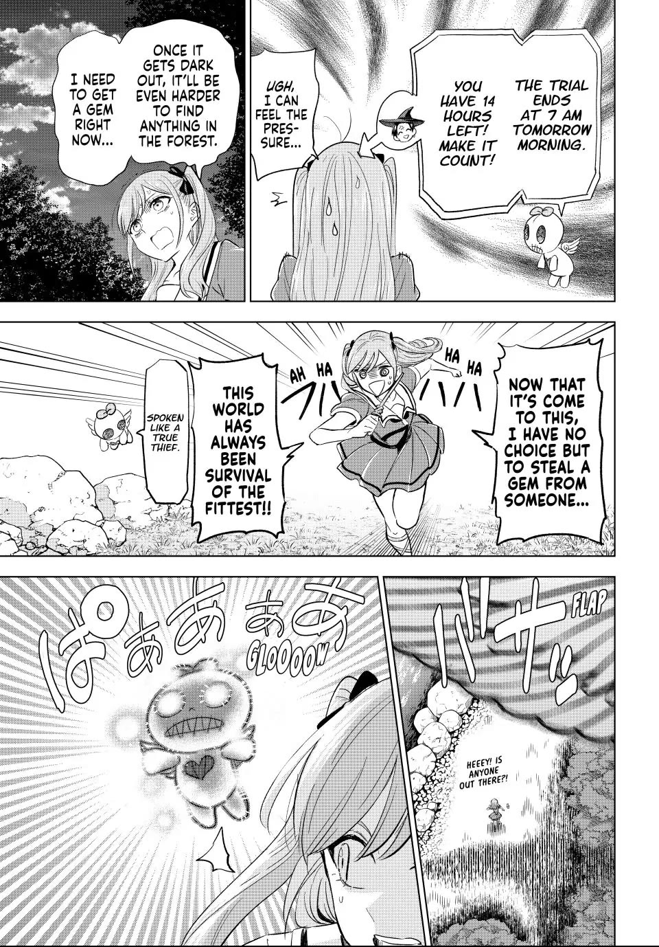 Kuroneko to Majo no Kyoushitsu Chapter 49 page 7 - Chapter 49: Race to the Ruby