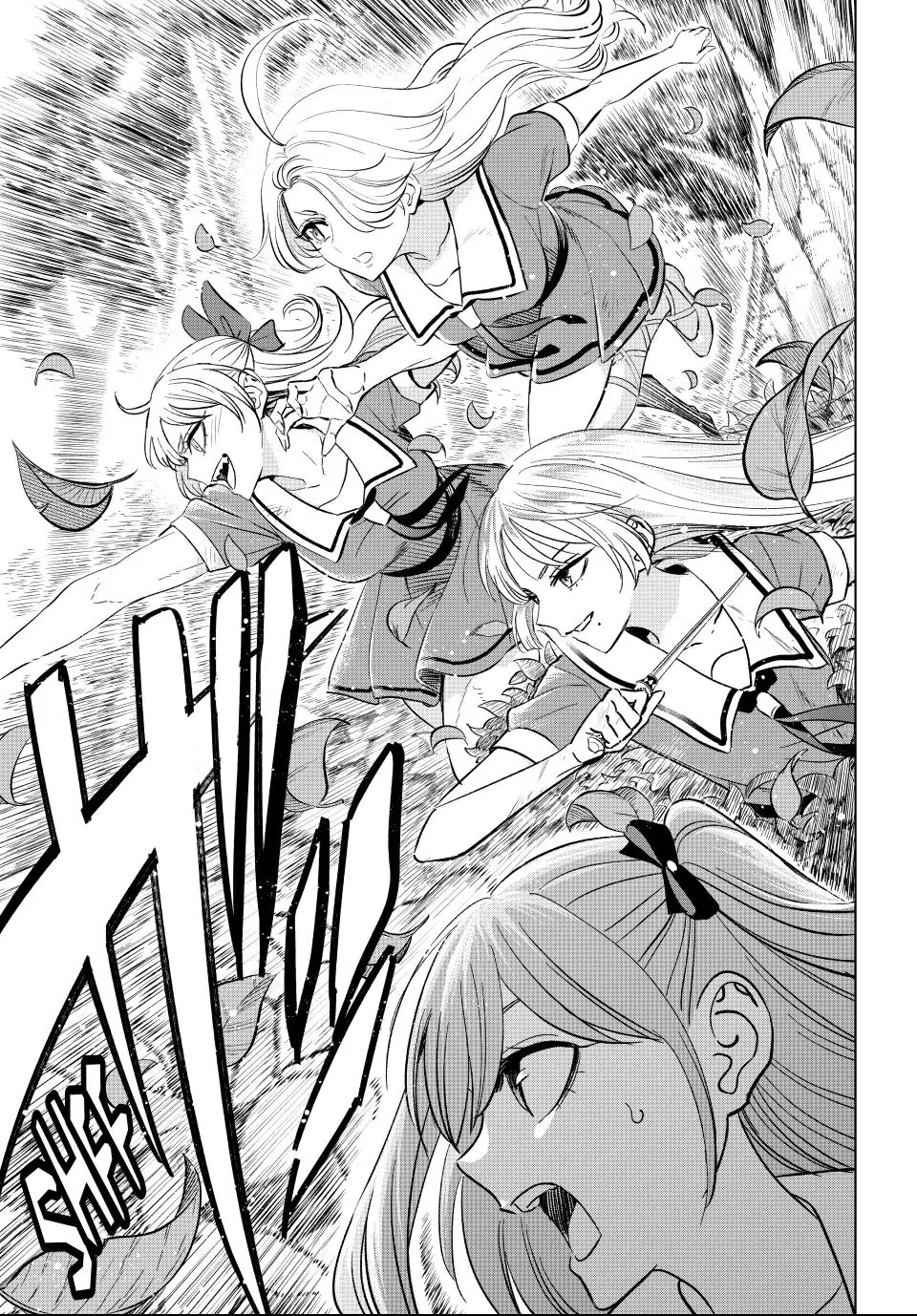 Kuroneko to Majo no Kyoushitsu Chapter 49 page 9 - Chapter 49: Race to the Ruby