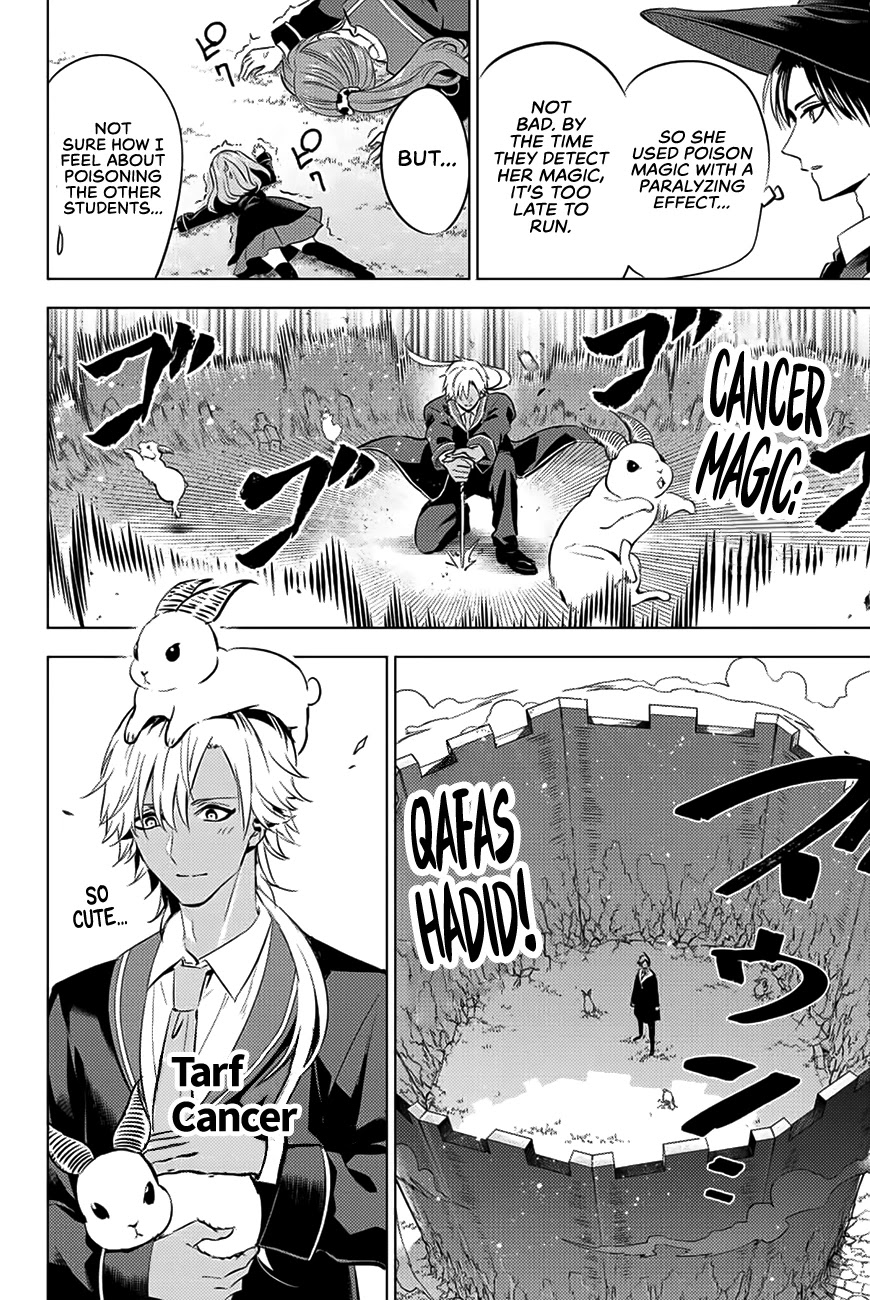 Kuroneko to Majo no Kyoushitsu Chapter 5 page 17 - Chapter 5: Spica