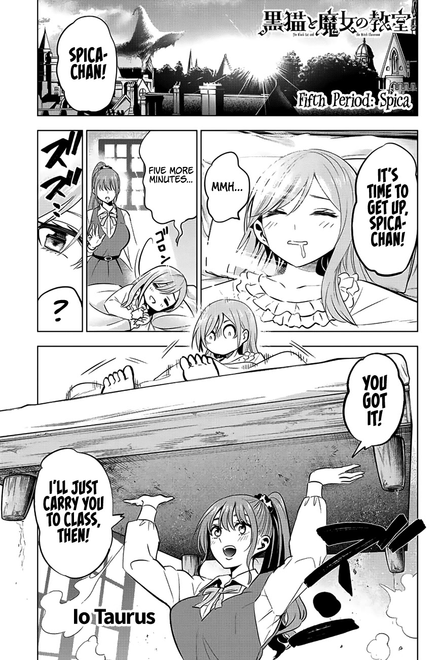 Kuroneko to Majo no Kyoushitsu Chapter 5 page 2 - Chapter 5: Spica