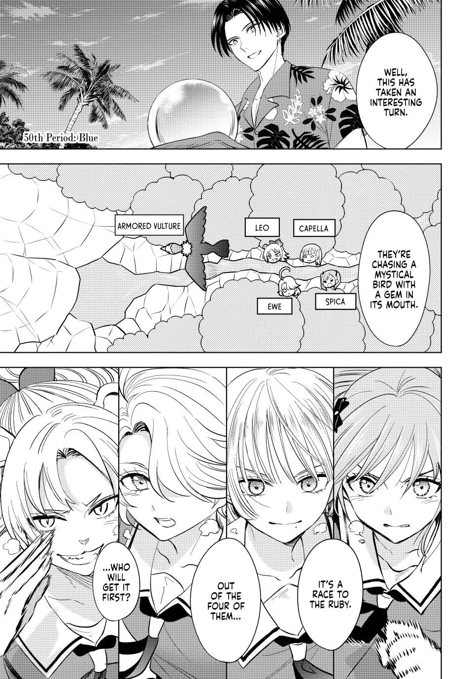 Kuroneko to Majo no Kyoushitsu Chapter 50 page 1 - Chapter 50: Blue