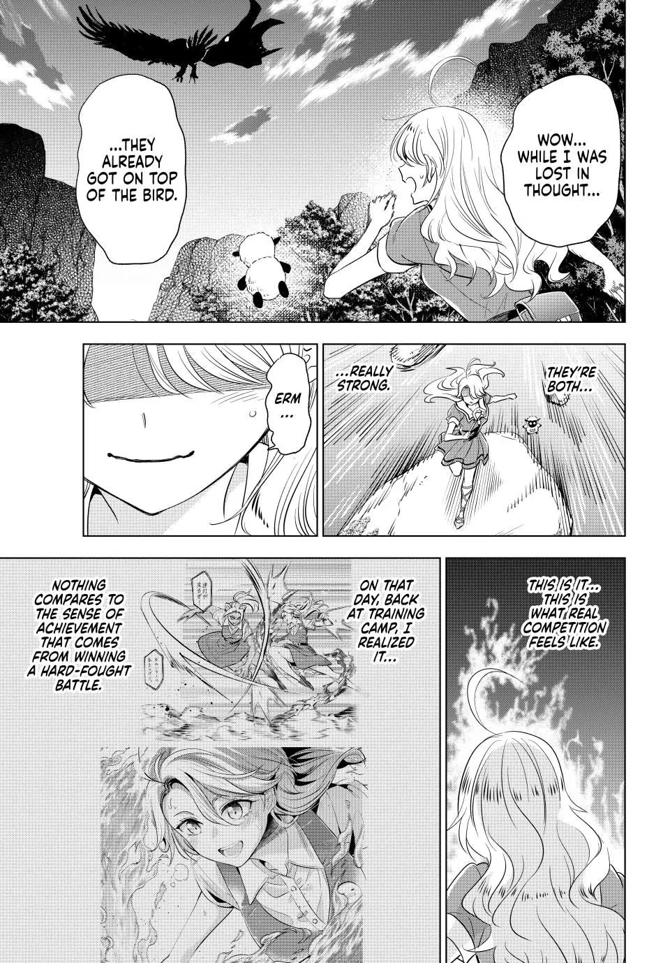 Kuroneko to Majo no Kyoushitsu Chapter 50 page 11 - Chapter 50: Blue