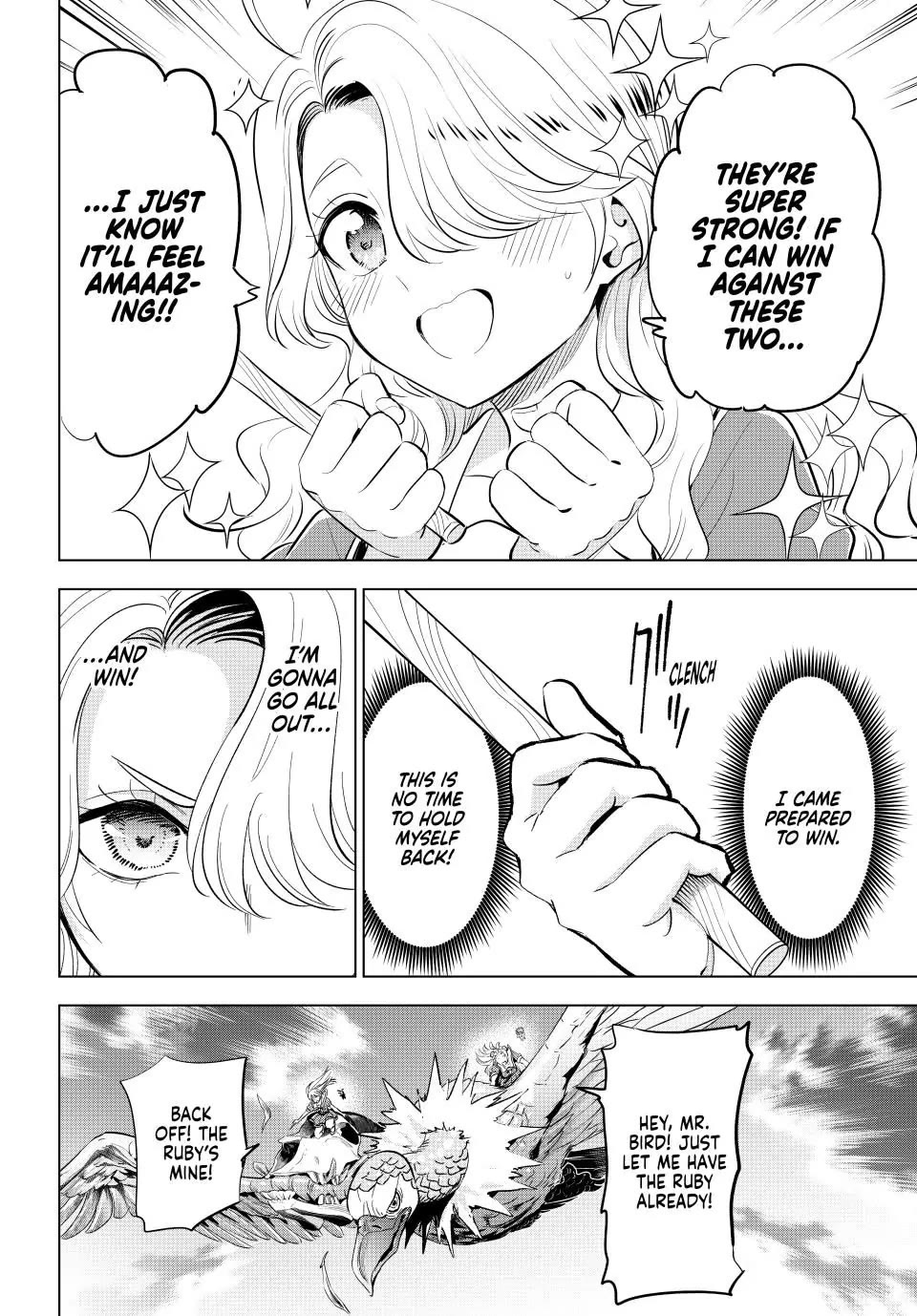 Kuroneko to Majo no Kyoushitsu Chapter 50 page 12 - Chapter 50: Blue