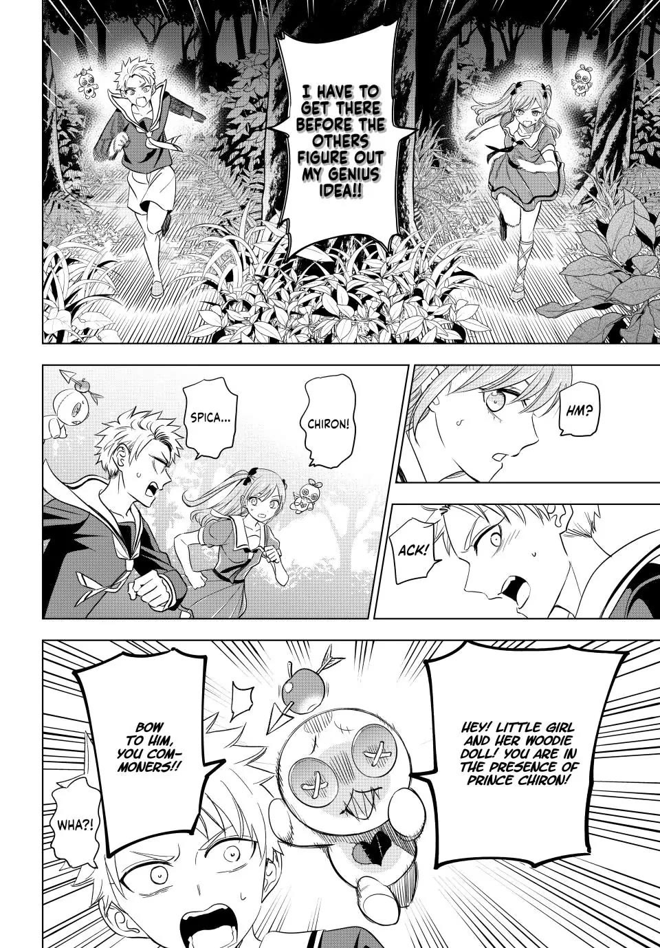 Kuroneko to Majo no Kyoushitsu Chapter 52 page 4 - Chapter 52: Aspidochelone Island