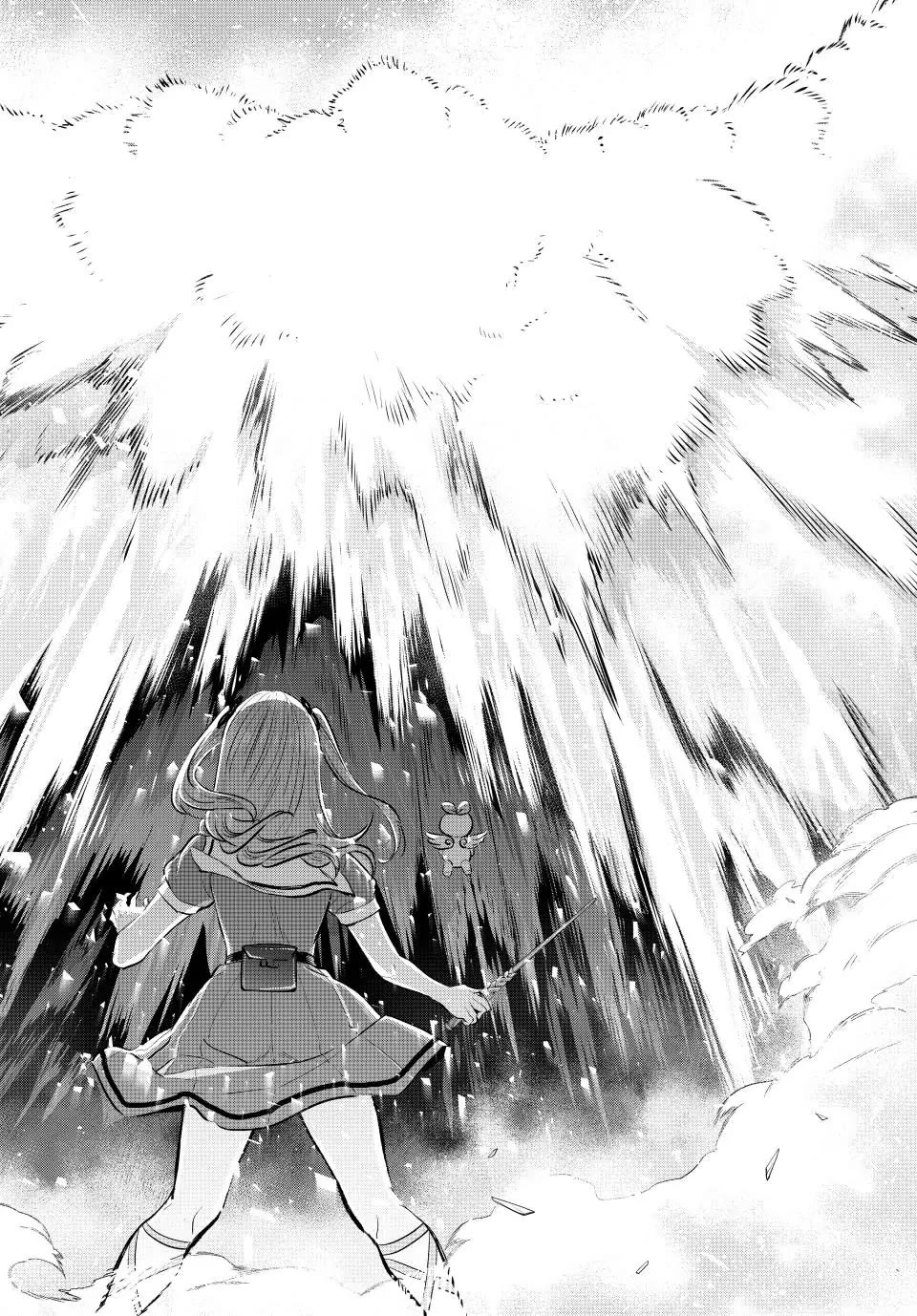 Kuroneko to Majo no Kyoushitsu Chapter 54 page 6 - Chapter 54: Spica vs. Aria