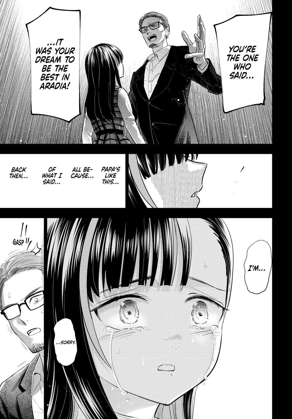 Kuroneko to Majo no Kyoushitsu Chapter 56 page 11 - Chapter 56: Aria's Dream
