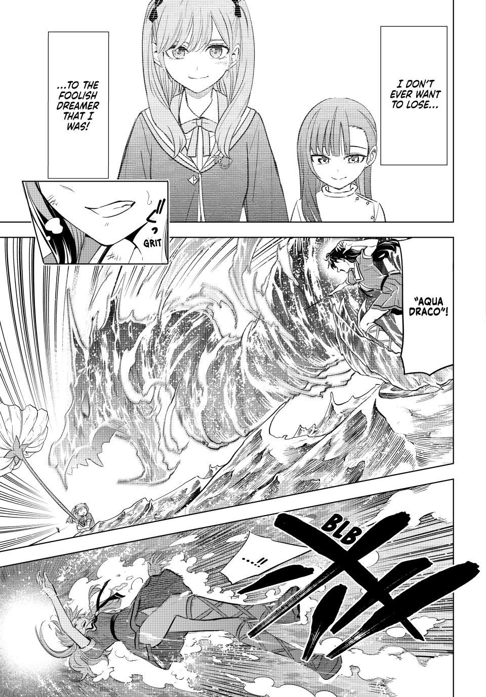 Kuroneko to Majo no Kyoushitsu Chapter 56 page 13 - Chapter 56: Aria's Dream