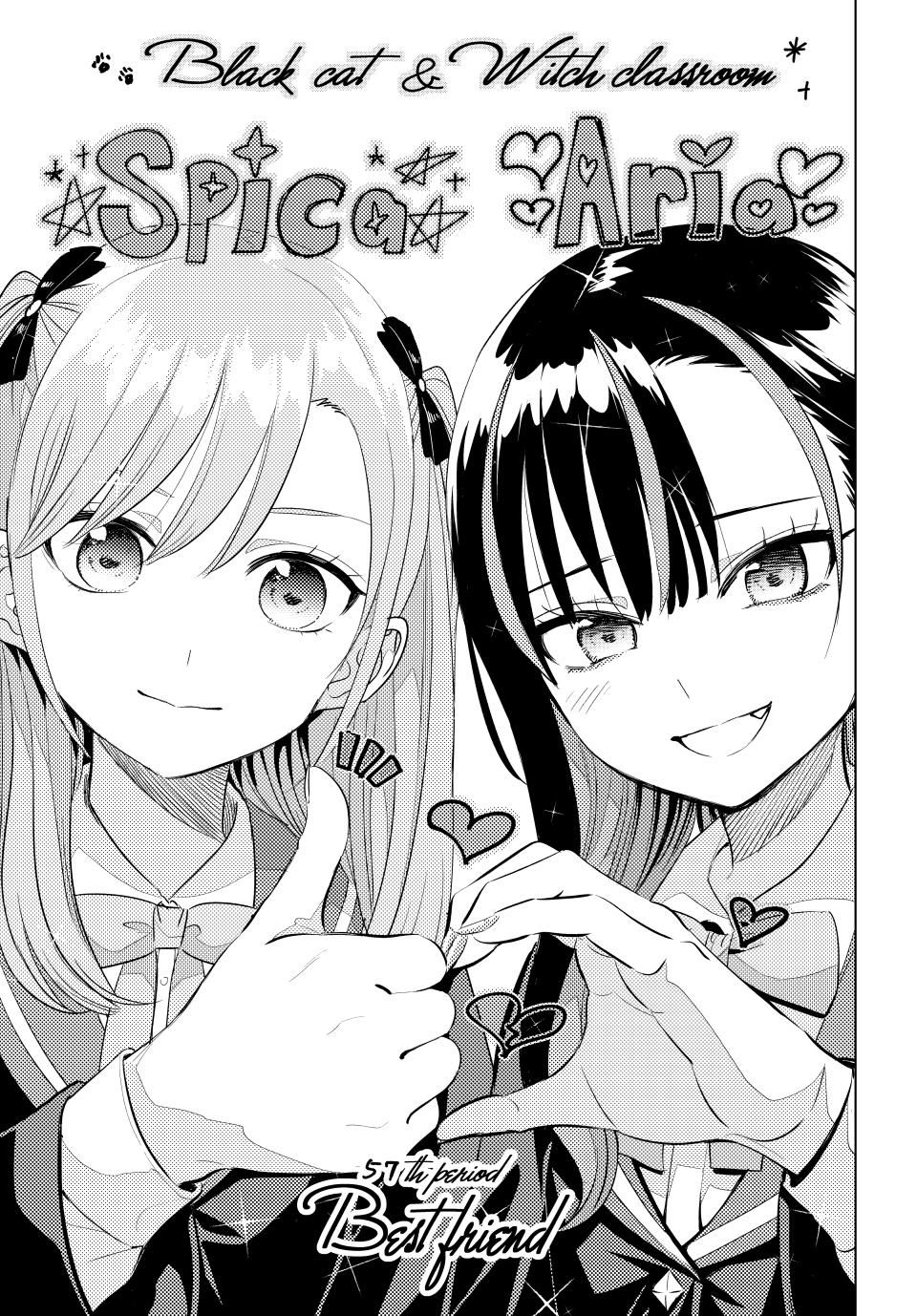 Kuroneko to Majo no Kyoushitsu Chapter 57 page 1 - Chapter 57: Best friend
