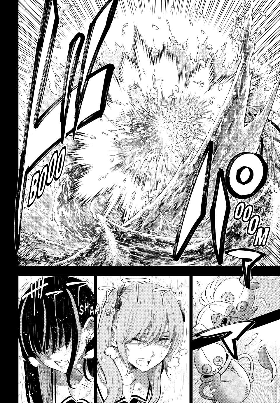 Kuroneko to Majo no Kyoushitsu Chapter 57 page 4 - Chapter 57: Best friend