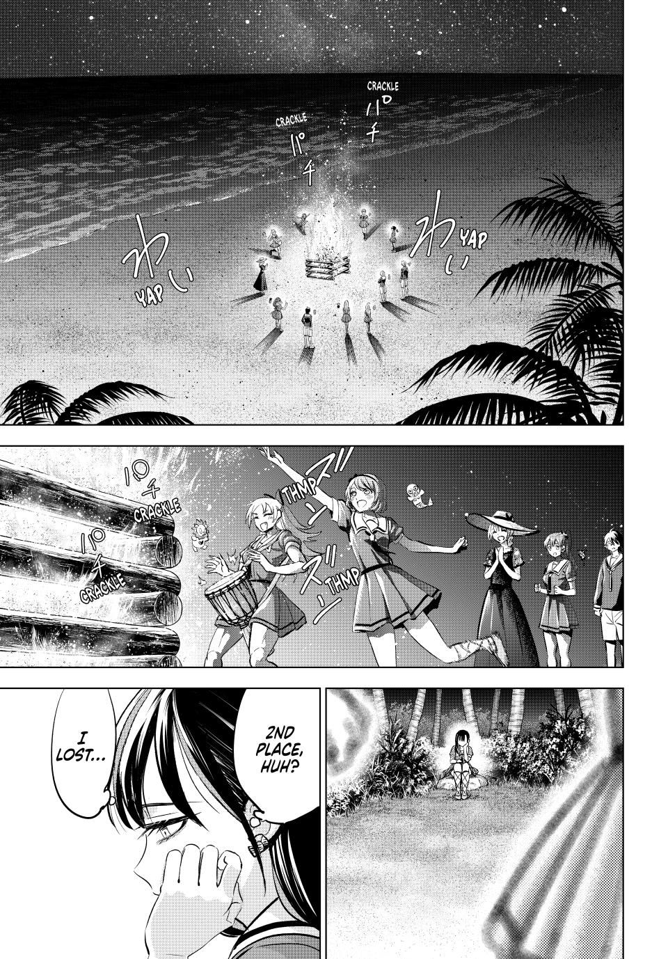 Kuroneko to Majo no Kyoushitsu Chapter 58 page 13 - Chapter 58: A Promise Under the Stars