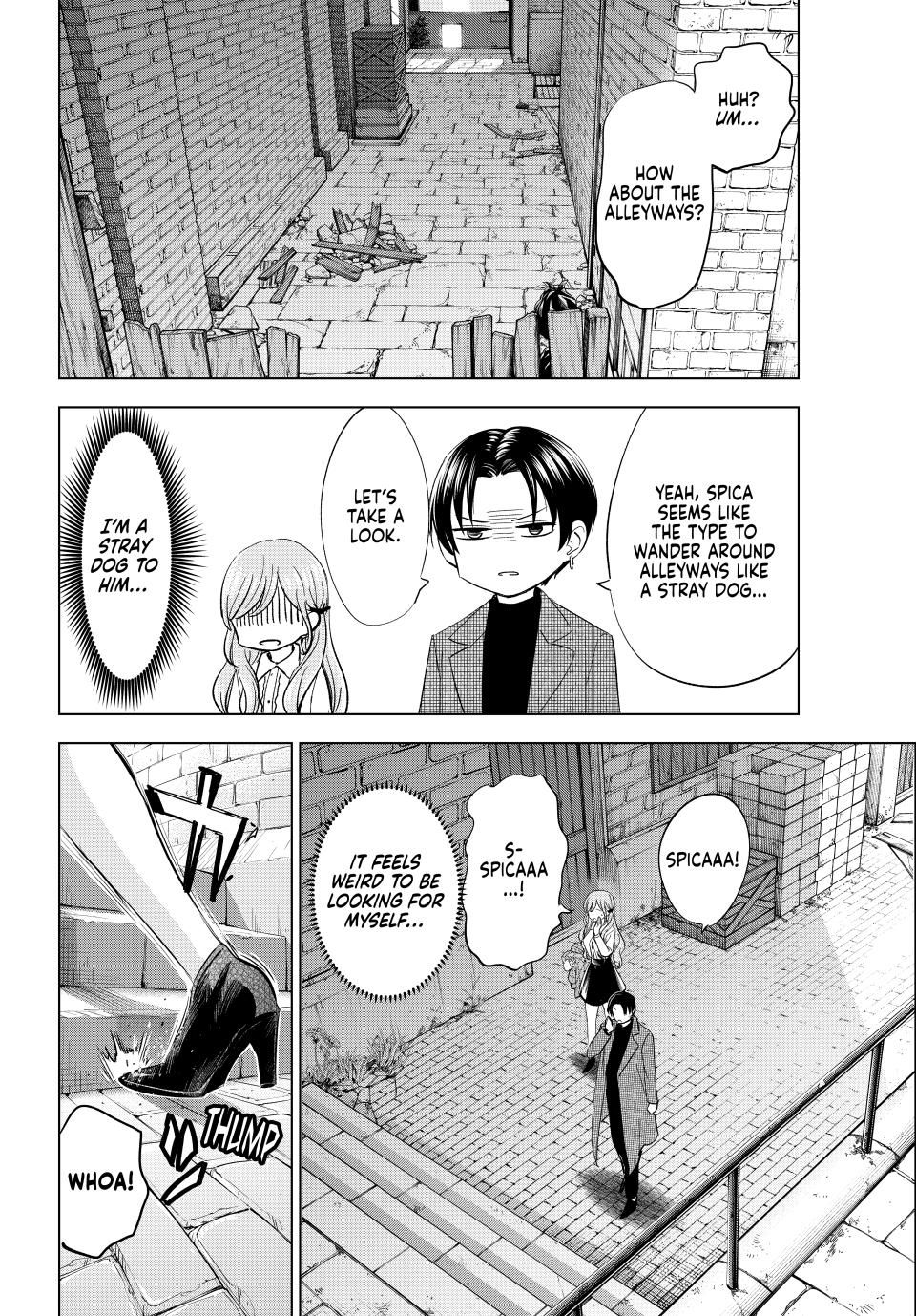 Kuroneko to Majo no Kyoushitsu Chapter 60 page 6 - Chapter 60: 60th Period: Adult Spica