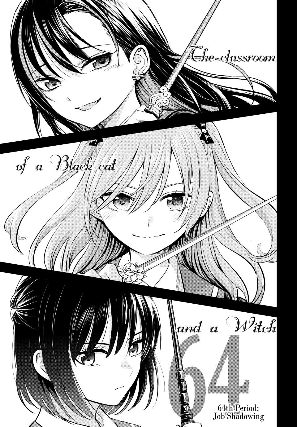 Kuroneko to Majo no Kyoushitsu Chapter 64 page 1 - Chapter 64: Job Shadowing