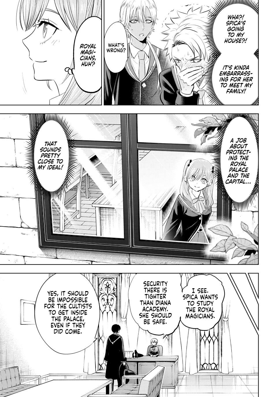 Kuroneko to Majo no Kyoushitsu Chapter 64 page 5 - Chapter 64: Job Shadowing