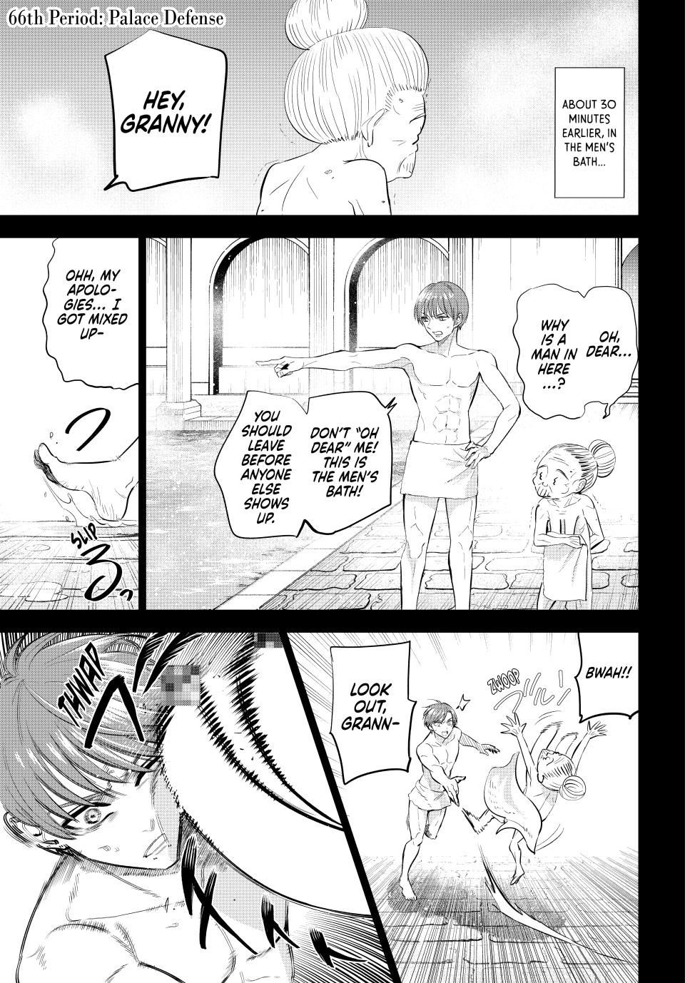 Kuroneko to Majo no Kyoushitsu Chapter 66 page 1 - Chapter 66: Palace Defense