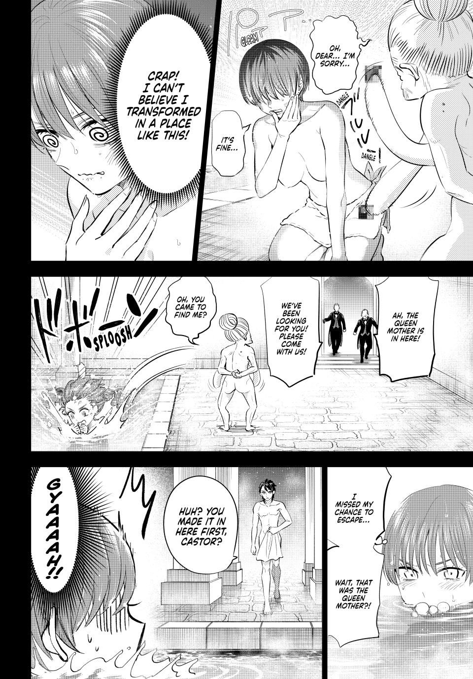 Kuroneko to Majo no Kyoushitsu Chapter 66 page 2 - Chapter 66: Palace Defense