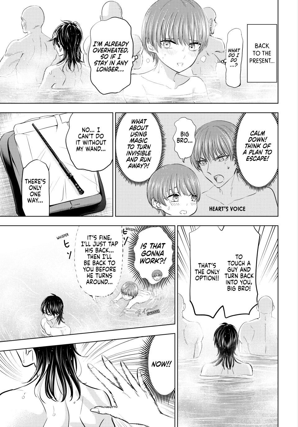 Kuroneko to Majo no Kyoushitsu Chapter 66 page 3 - Chapter 66: Palace Defense