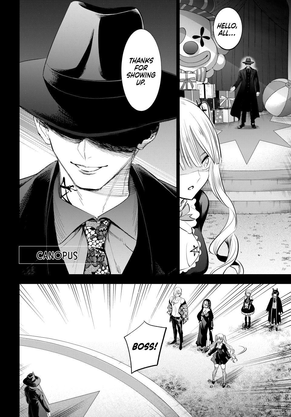Kuroneko to Majo no Kyoushitsu Chapter 67 page 4 - Chapter 67: Order of the Black Serpent
