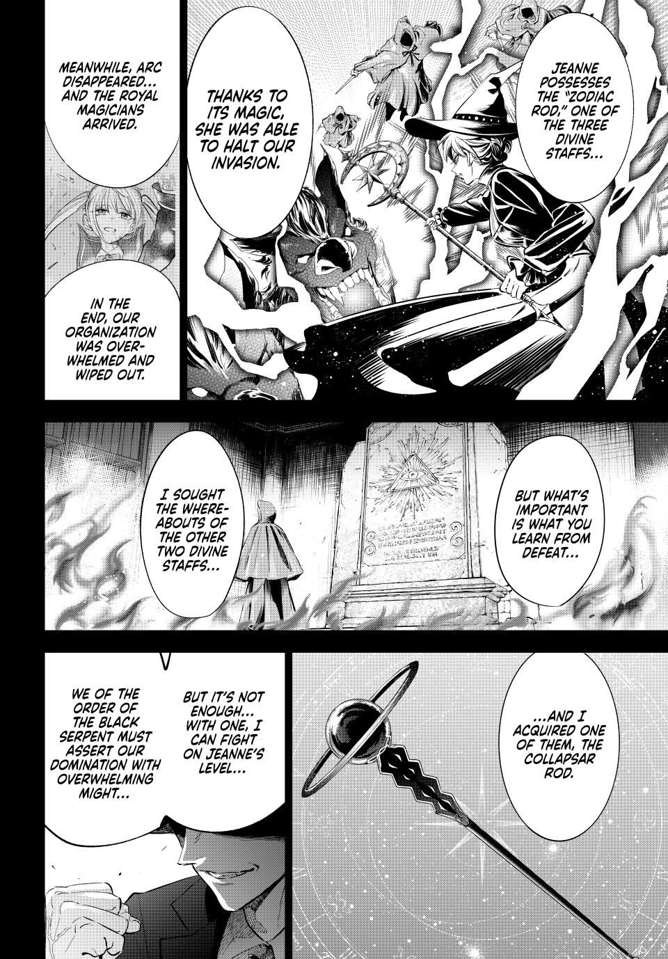 Kuroneko to Majo no Kyoushitsu Chapter 67 page 6 - Chapter 67: Order of the Black Serpent