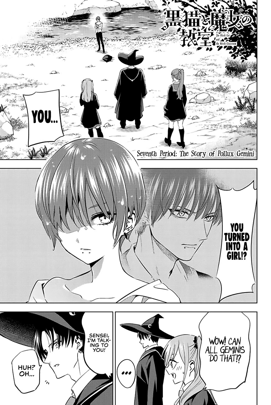 Kuroneko to Majo no Kyoushitsu Chapter 7 page 2 - Chapter 7: The Story of Pollux Gemini