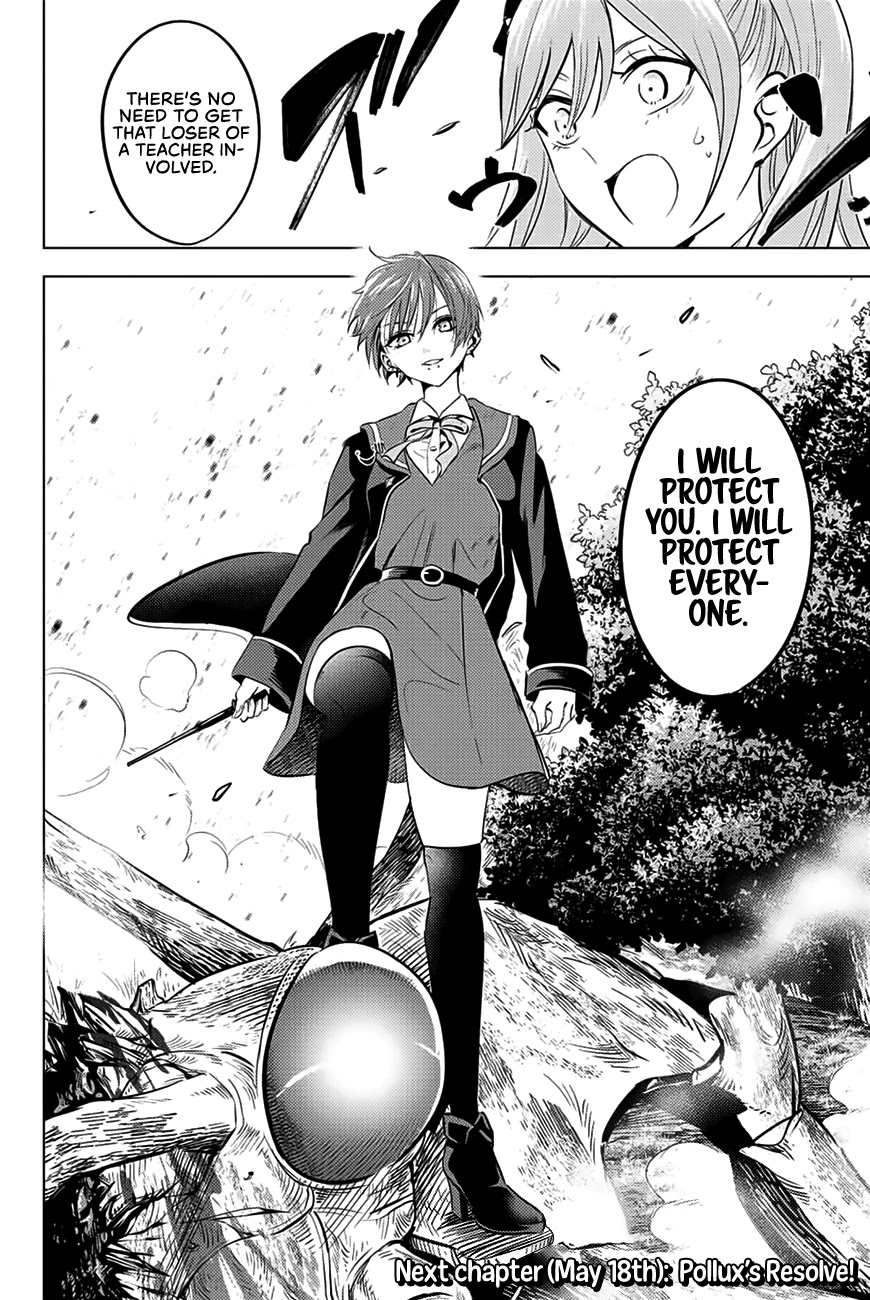 Kuroneko to Majo no Kyoushitsu Chapter 7 page 23 - Chapter 7: The Story of Pollux Gemini