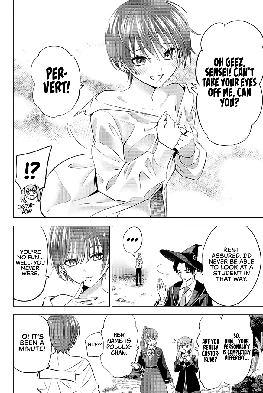 Kuroneko to Majo no Kyoushitsu Chapter 7 page 3 - Chapter 7: The Story of Pollux Gemini