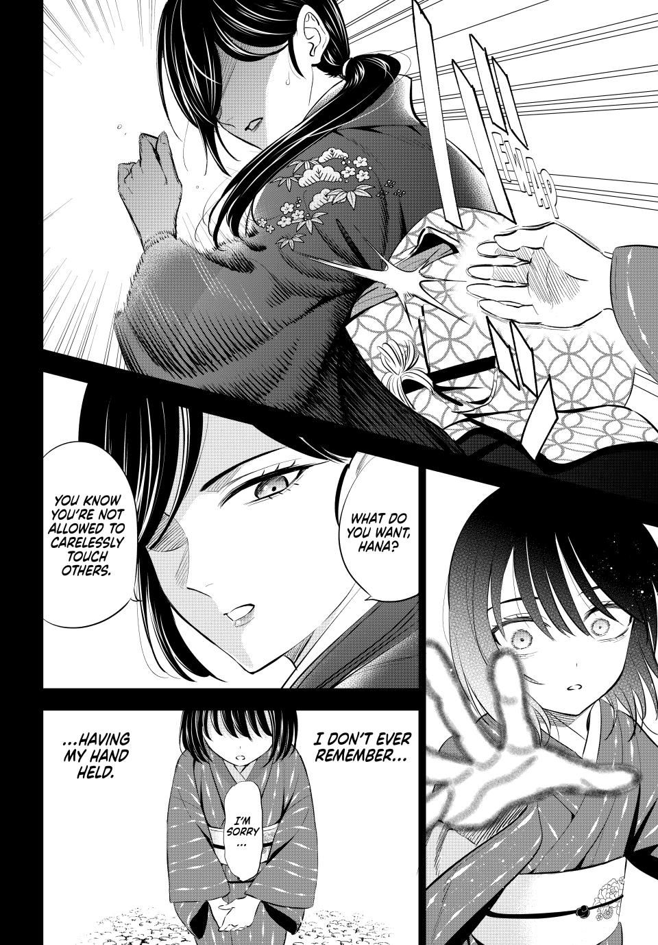 Kuroneko to Majo no Kyoushitsu Chapter 72 page 16 - Chapter 72: Hana & Aria