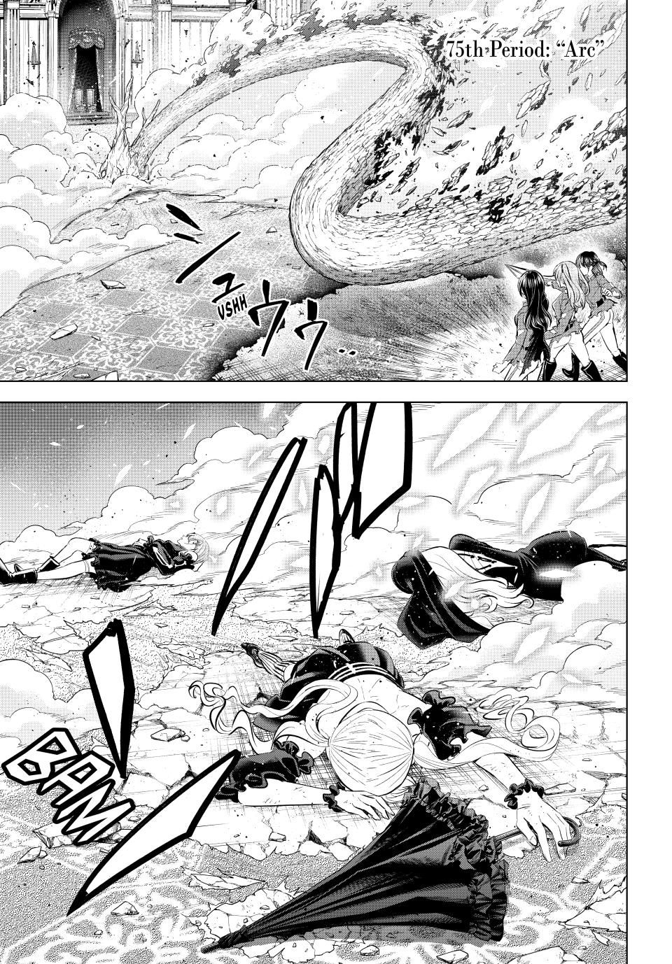 Kuroneko to Majo no Kyoushitsu Chapter 75 page 1 - Chapter 75: “Arc”