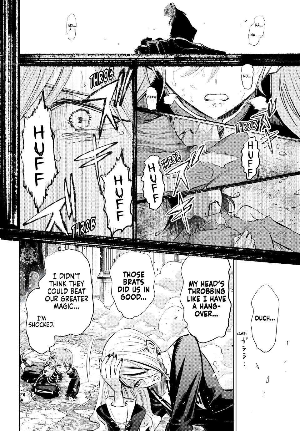 Kuroneko to Majo no Kyoushitsu Chapter 75 page 12 - Chapter 75: “Arc”