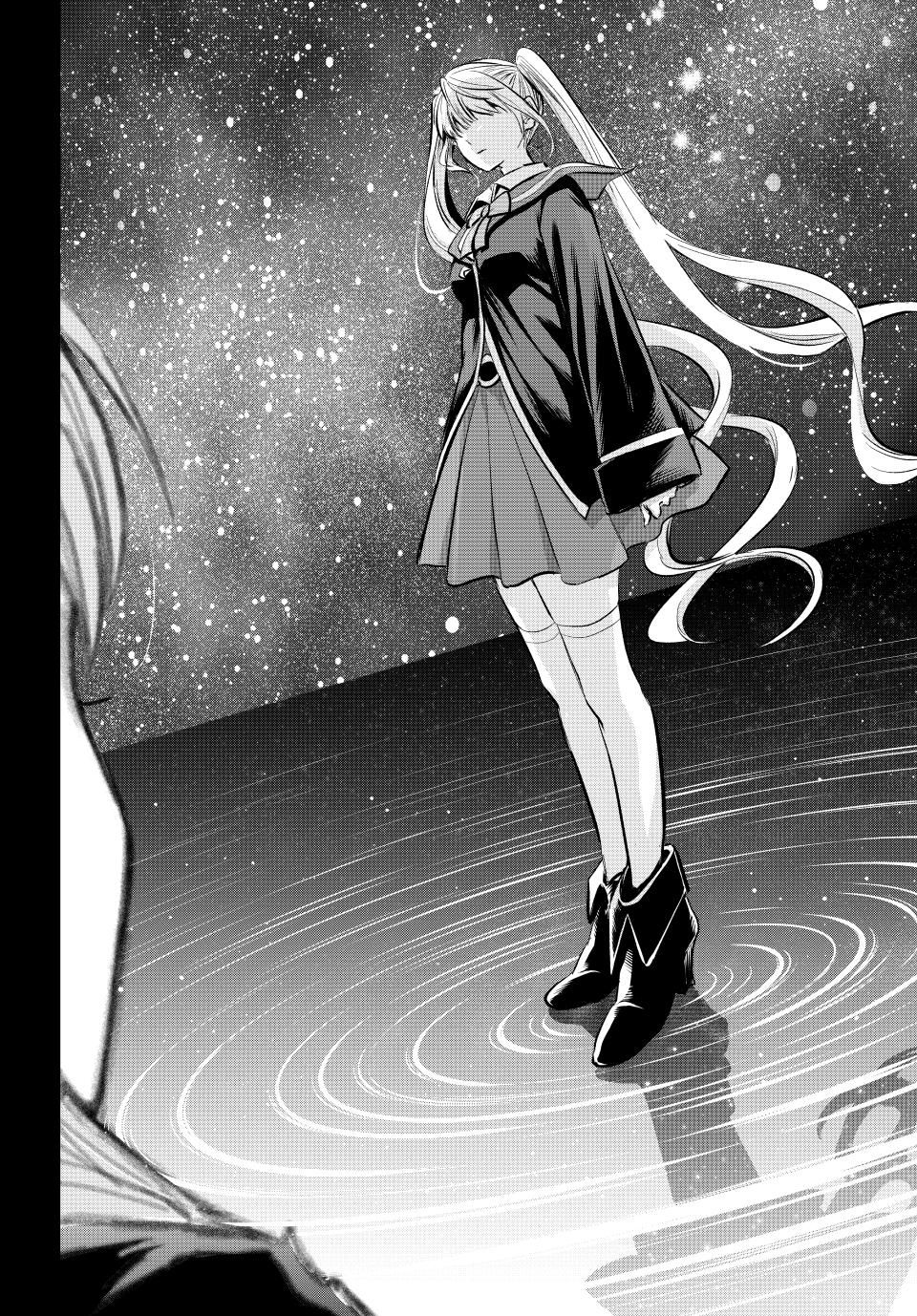 Kuroneko to Majo no Kyoushitsu Chapter 75 page 16 - Chapter 75: “Arc”