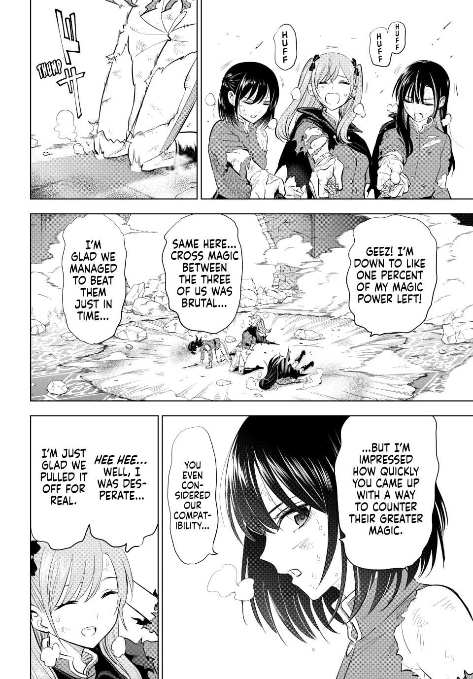 Kuroneko to Majo no Kyoushitsu Chapter 75 page 2 - Chapter 75: “Arc”
