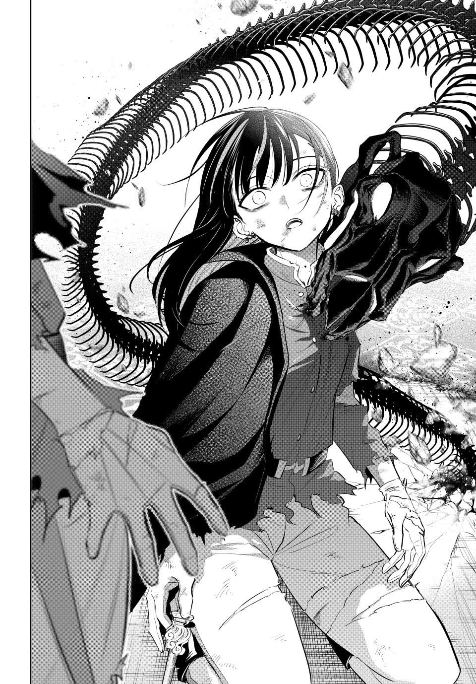 Kuroneko to Majo no Kyoushitsu Chapter 75 page 4 - Chapter 75: “Arc”