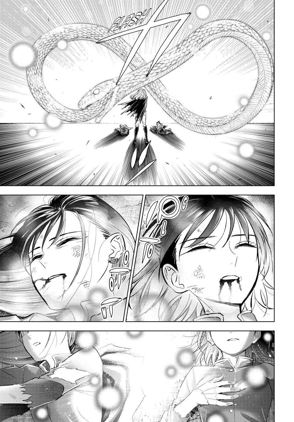Kuroneko to Majo no Kyoushitsu Chapter 76 page 16 - Chapter 76: Rebirth