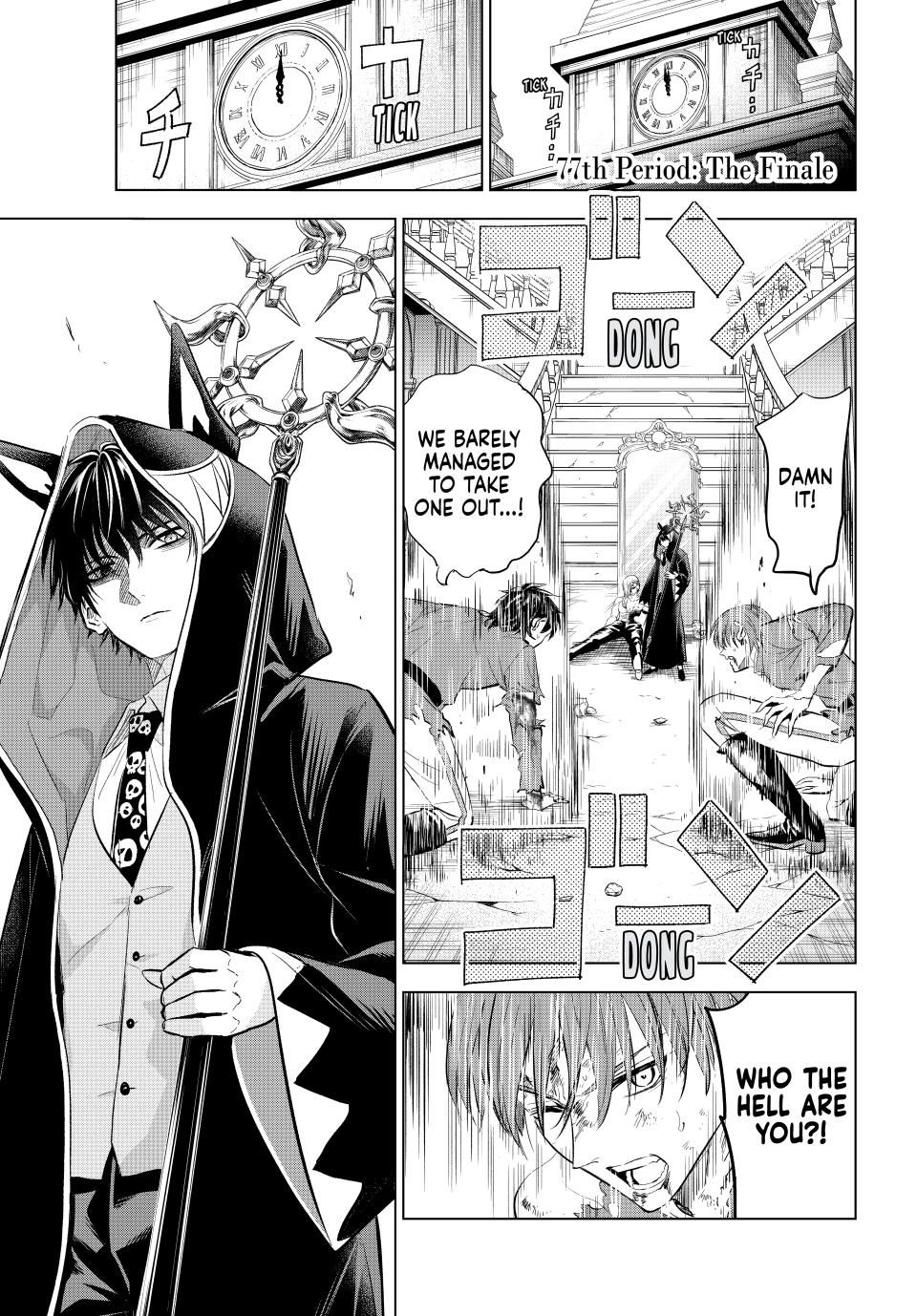 Kuroneko to Majo no Kyoushitsu Chapter 77 page 1 - Chapter 77: The Finale