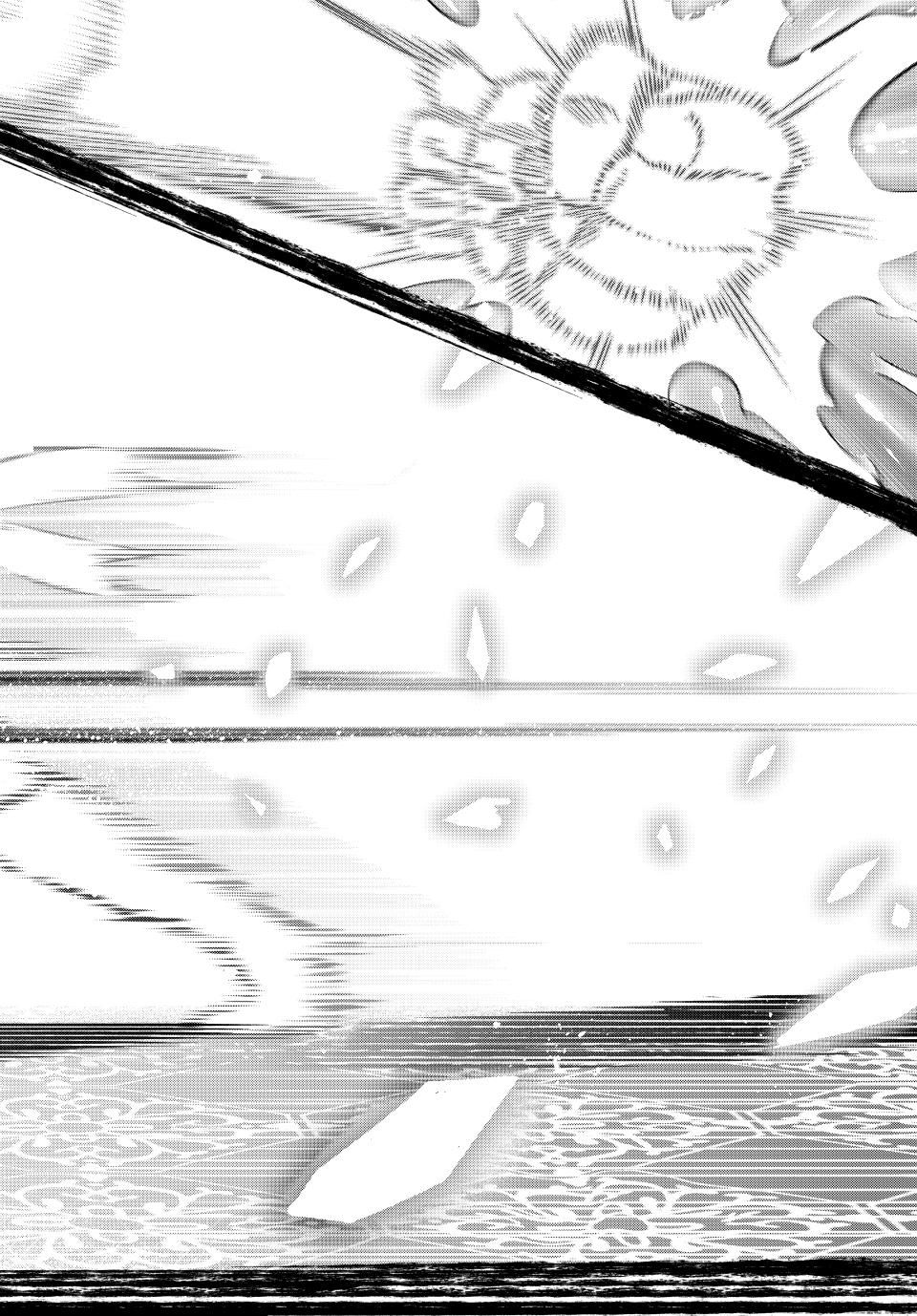 Kuroneko to Majo no Kyoushitsu Chapter 77 page 20 - Chapter 77: The Finale