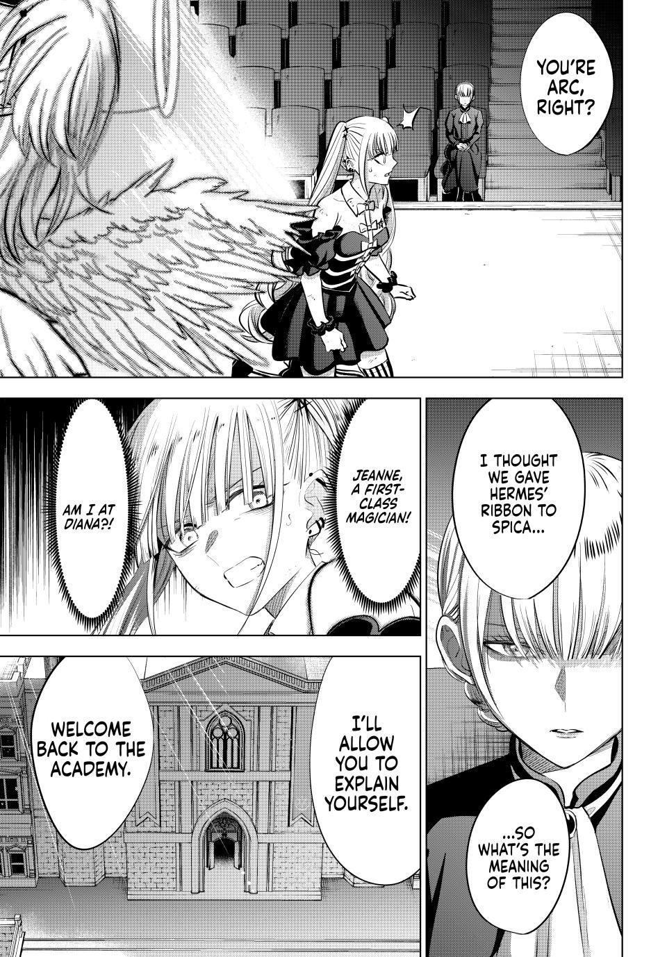 Kuroneko to Majo no Kyoushitsu Chapter 78 page 3 - Chapter 78: The Knights
