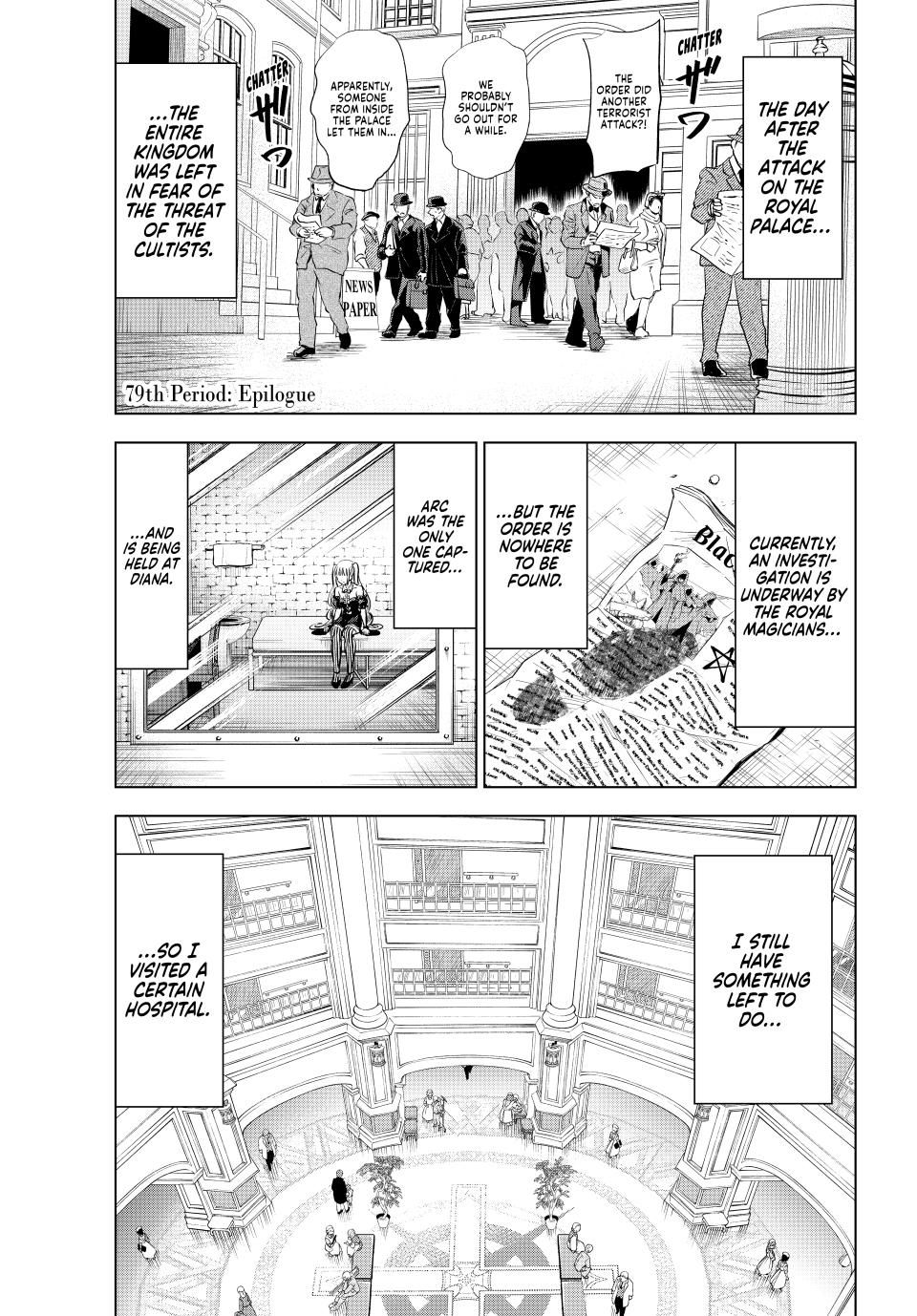 Kuroneko to Majo no Kyoushitsu Chapter 79 page 1 - Chapter 79: Epilogue