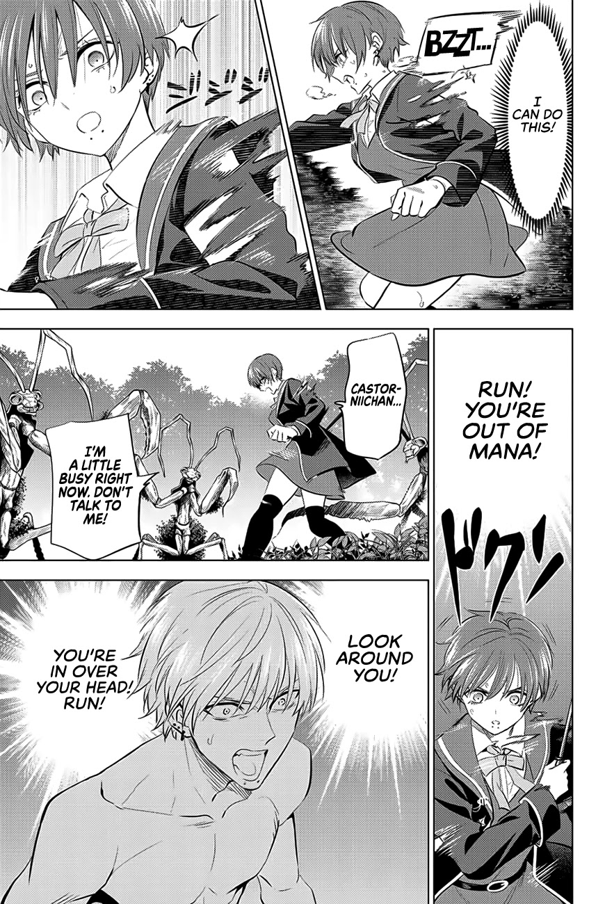 Kuroneko to Majo no Kyoushitsu Chapter 8 page 10 - Chapter 8: The Magic I Admire