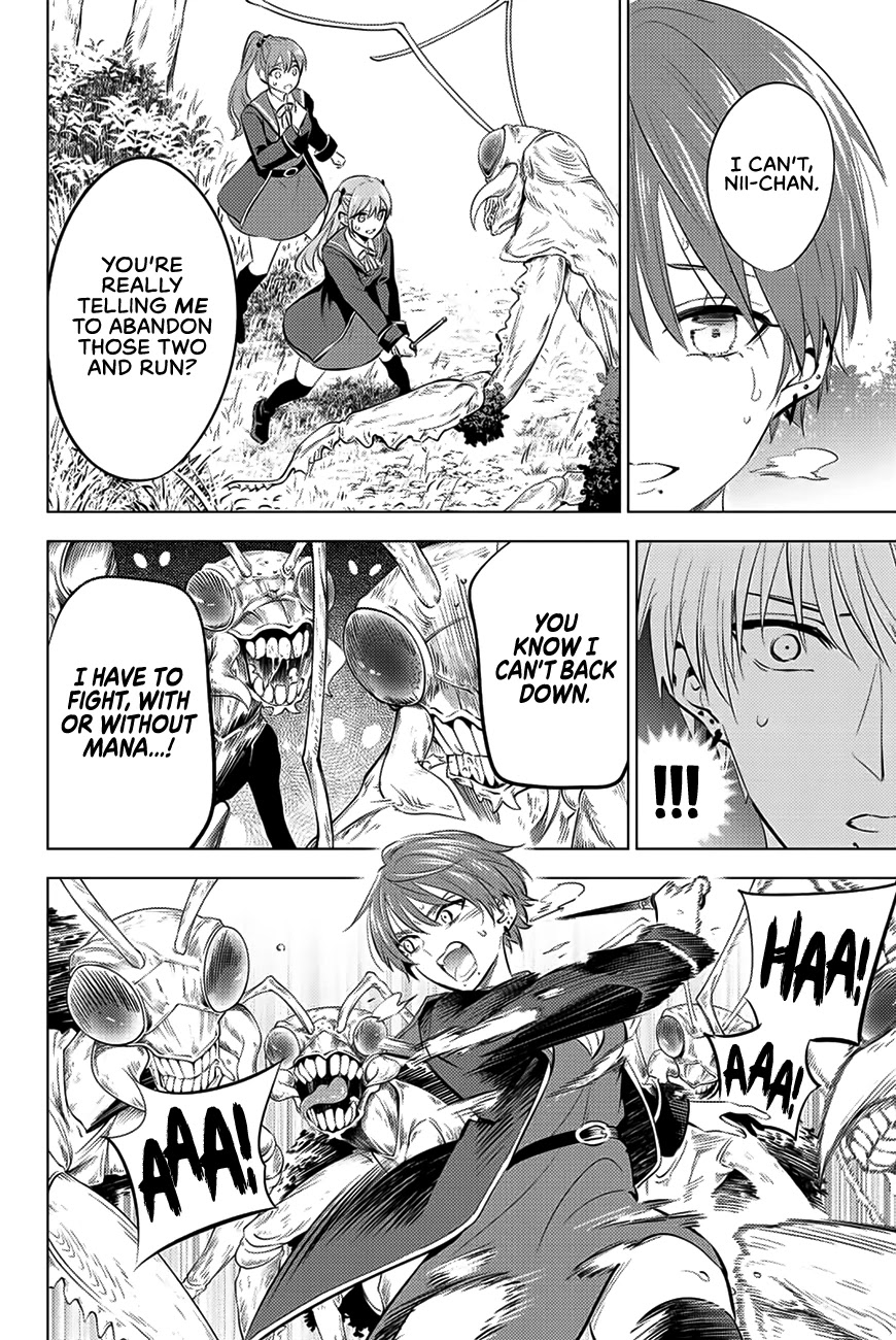 Kuroneko to Majo no Kyoushitsu Chapter 8 page 11 - Chapter 8: The Magic I Admire