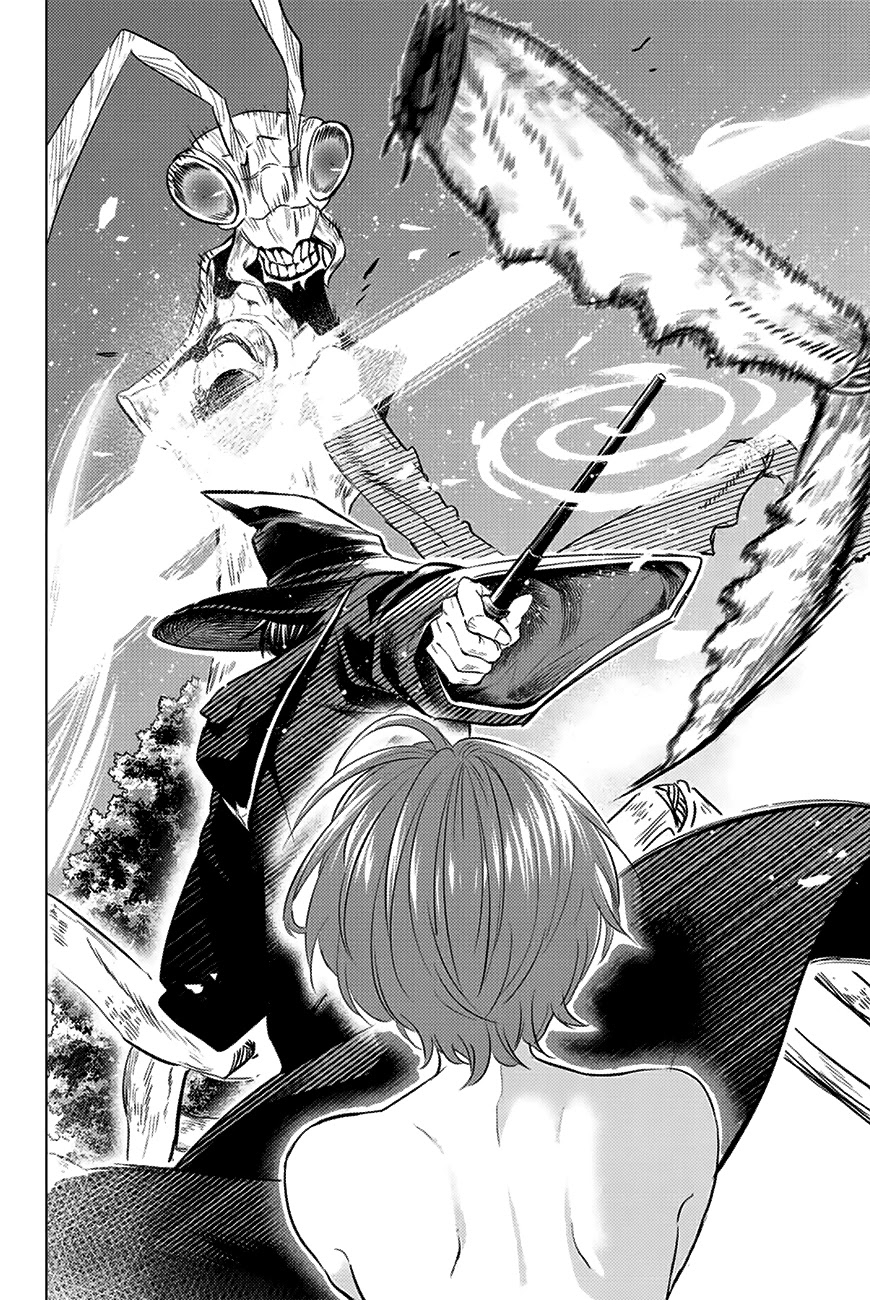Kuroneko to Majo no Kyoushitsu Chapter 8 page 13 - Chapter 8: The Magic I Admire