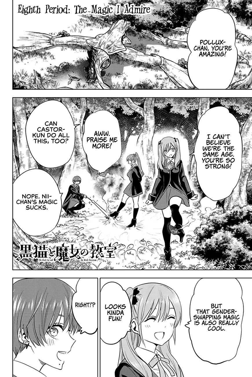 Kuroneko to Majo no Kyoushitsu Chapter 8 page 3 - Chapter 8: The Magic I Admire
