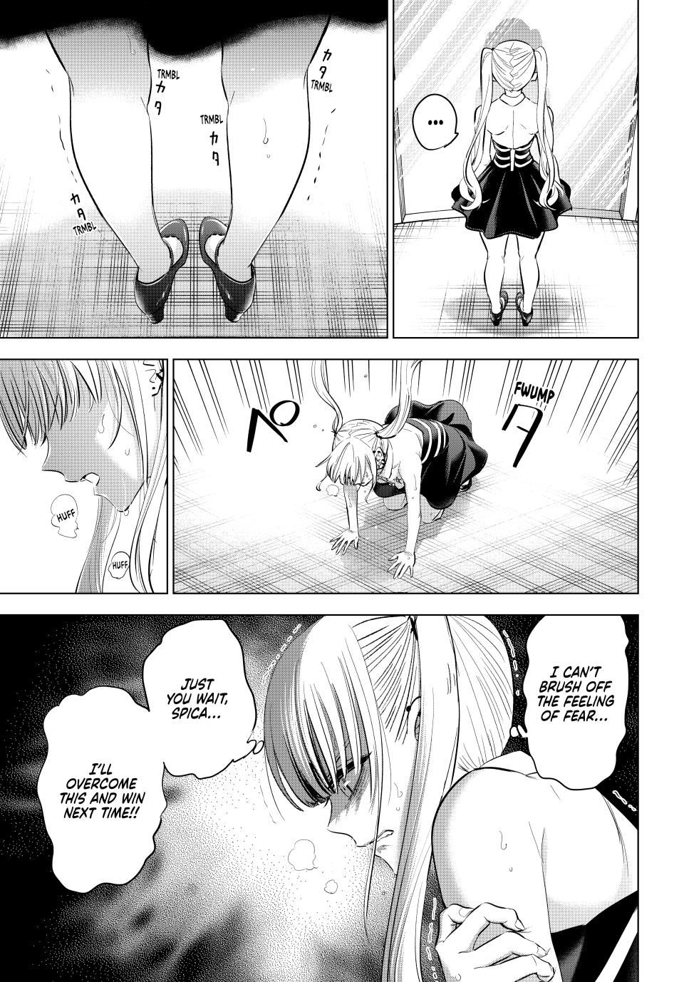 Kuroneko to Majo no Kyoushitsu Chapter 80 page 19 - Chapter 80: “Jail”