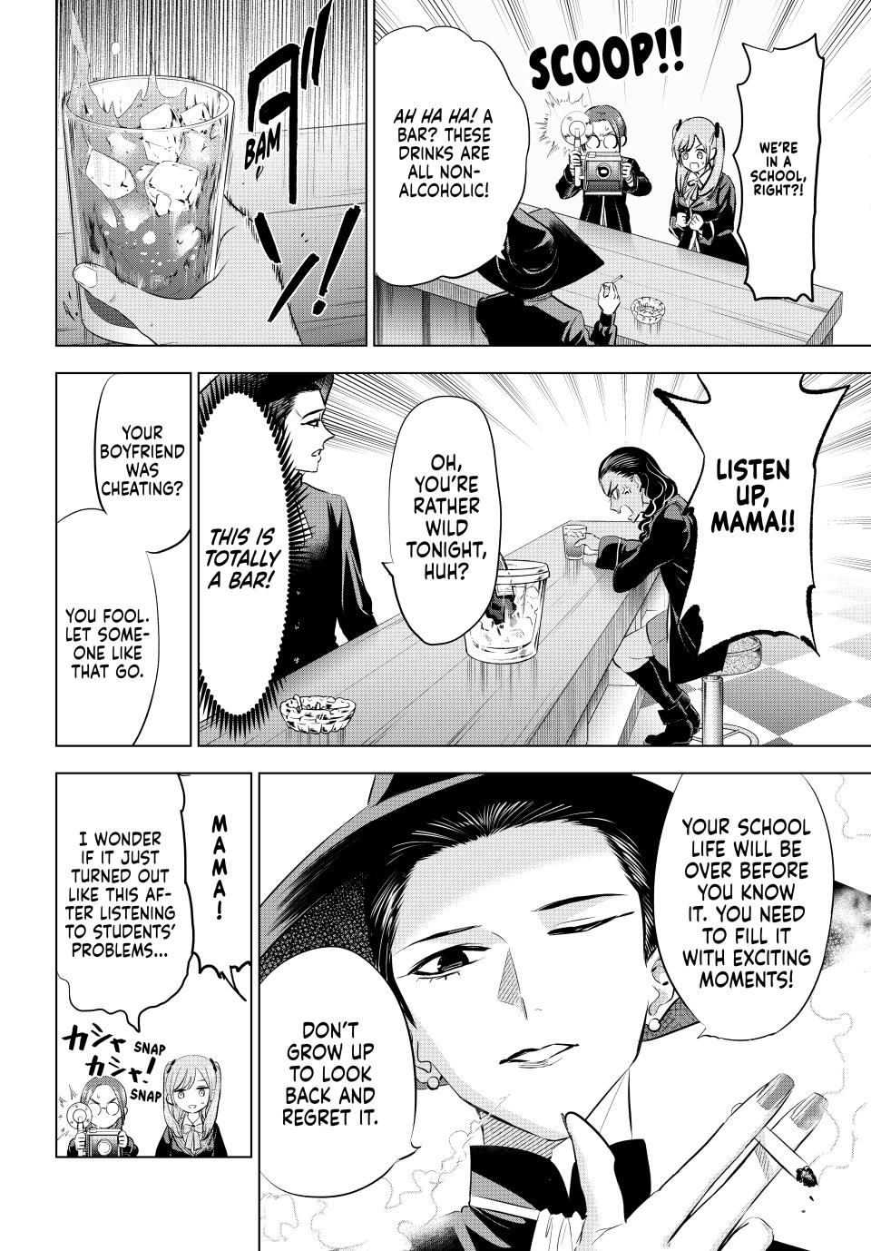 Kuroneko to Majo no Kyoushitsu Chapter 82 page 10 - Chapter 82: The Scoop on the Professors!