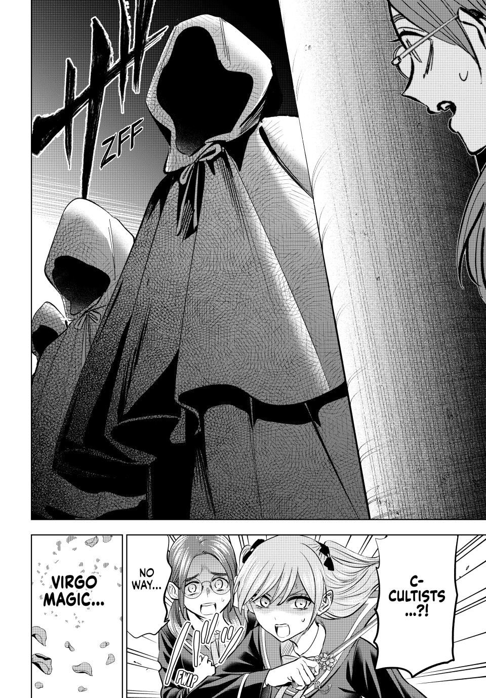 Kuroneko to Majo no Kyoushitsu Chapter 82 page 16 - Chapter 82: The Scoop on the Professors!