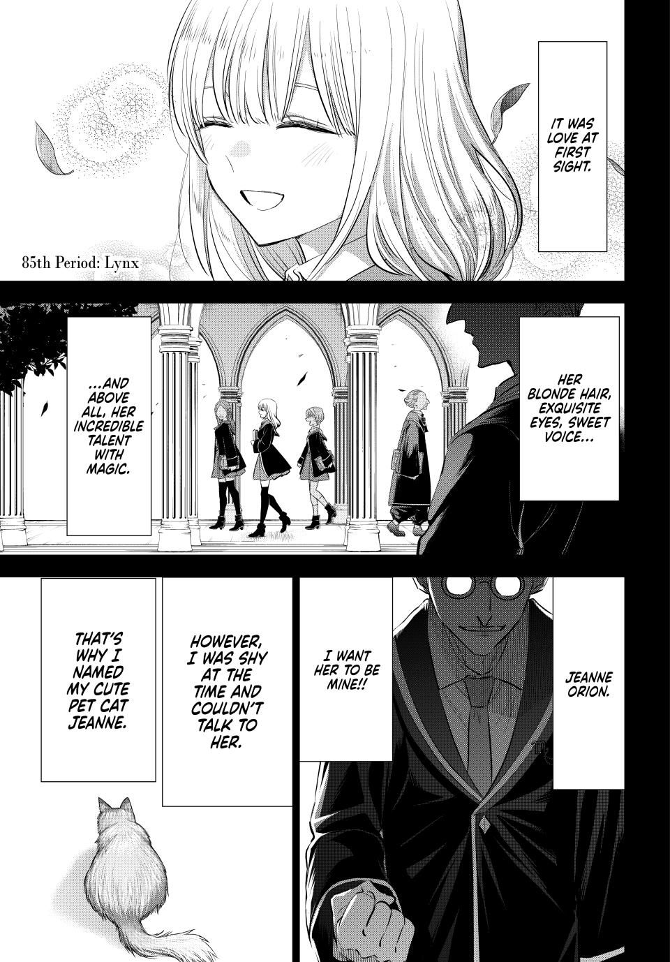 Kuroneko to Majo no Kyoushitsu Chapter 85 page 1 - Chapter 85: Lynx