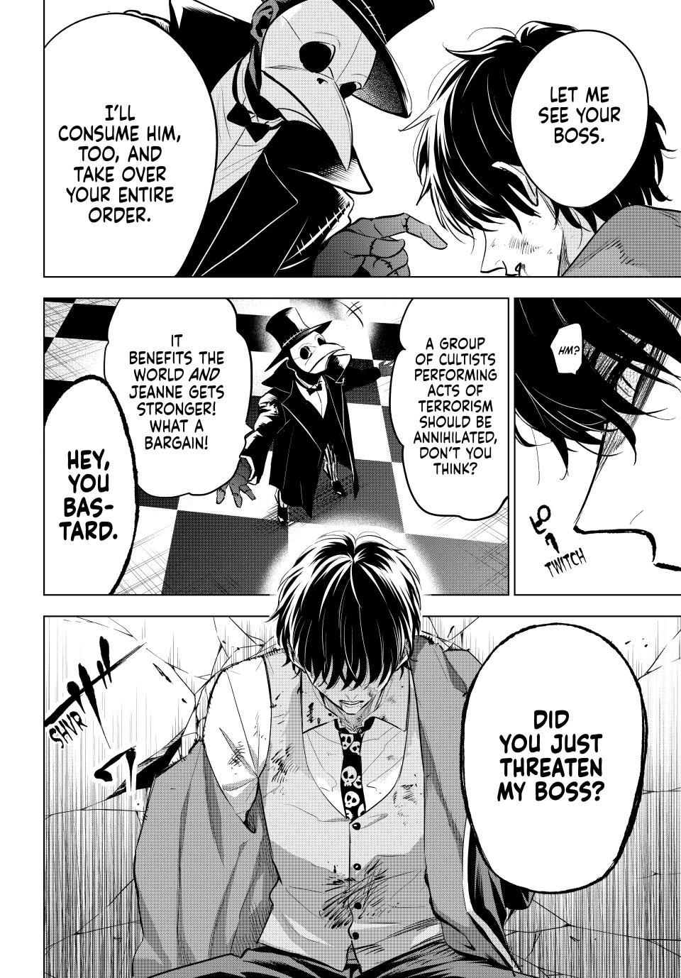 Kuroneko to Majo no Kyoushitsu Chapter 85 page 10 - Chapter 85: Lynx