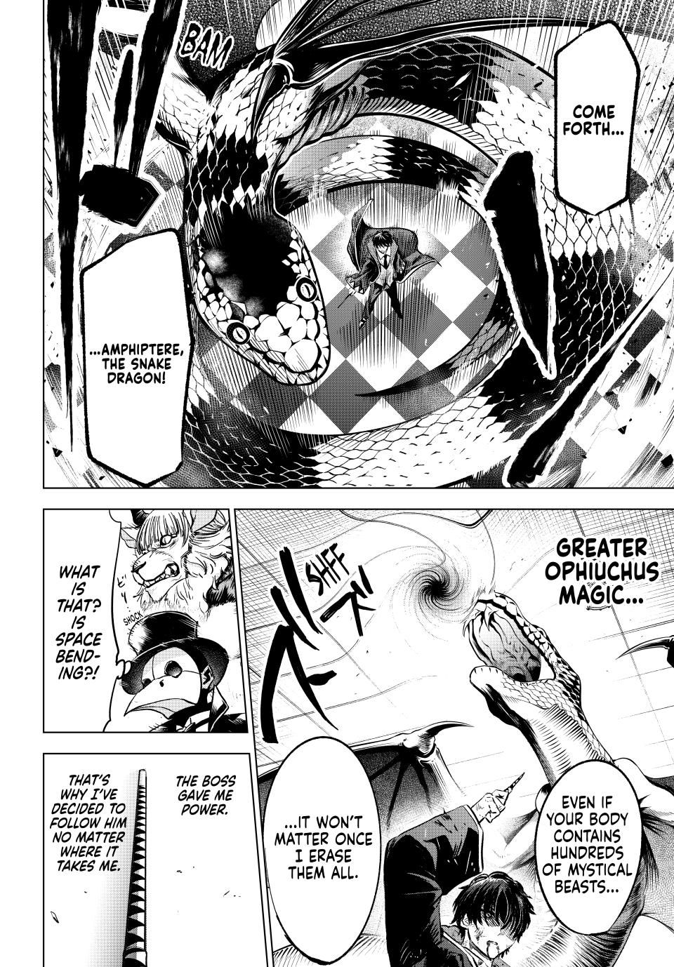 Kuroneko to Majo no Kyoushitsu Chapter 85 page 14 - Chapter 85: Lynx