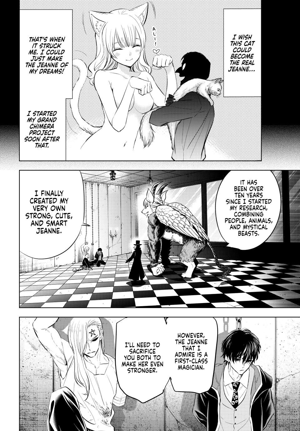 Kuroneko to Majo no Kyoushitsu Chapter 85 page 2 - Chapter 85: Lynx